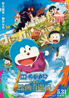 表妹2