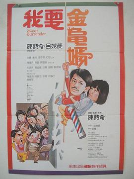 表妹2