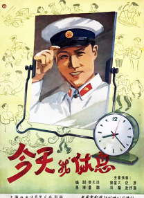表妹2